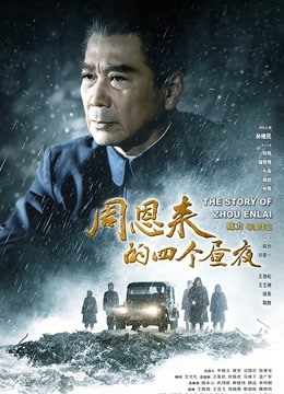 就是阿朱啊 &#8211; 教室 [76P/104MB]